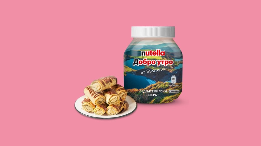 Turtite Banichki cu Nutella